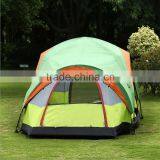 2 Rooms Open Probe For Free Build Speed Outdoor Camping Tent Mosquito Net Folding Mosquito Net Tent thumbnail-2
