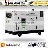 12KW Super Silent Single Phase Water Cooled Diesel Generator Set