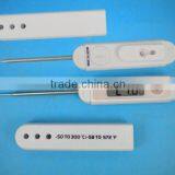 Digital Kitchen Thermometer