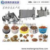 Industrial Animal Pellet Machine