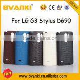 China Supplier Accessories For Suitcases For LG G3 Phone Case,Waterproof Flip Leather Case For LG G3 Stylus D690 Case thumbnail-5