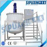 High Quality Cosmetic Mixer And Anti-corrosive Blending Tank