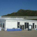 Events Tenda