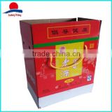 High Quality Wine Packaging Carton