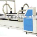 ZXJ Auto Glue Machine for Paperboard