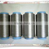 Metal Silver Fiber Stainless Steel Fiber Conductive Electrical Yarn for Radiation-proof Clothes thumbnail-1