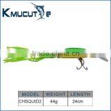 CHSQUID2 Hydro Squirt Marlin Sea Fishing Trolling Lure Pvc Skirts Baits