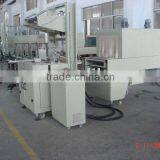 PE Film Shrink Packaging Machine