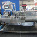 Blister Automatic Carton Machine,carton Making Machine ( ZHW-100 )