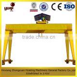 Drawing Customized Gantry Crane Price Container thumbnail-3