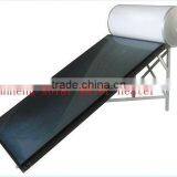 Flat Plate Collector Compact Pressurized Solar Water Heater,solar Geyser thumbnail-5