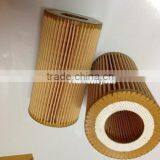 Audi 06D115562-06E115466 Pvc Cover Eco Oil Filter Hot Plate Welding Machine