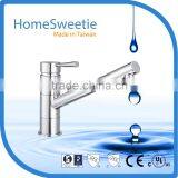 HomeSweetie-Solid Brass Basin Faucet thumbnail-5
