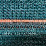 Plastic Scaffolding Net/ Hdpe Garden Shade Netting