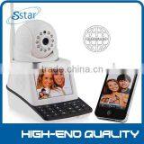 The second generation network video phone camera, infrared night vision HD cameras, visible cameras worldwide free calls