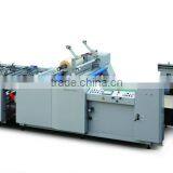 Hot Sell Fully Automatic Paper Laminating Machine