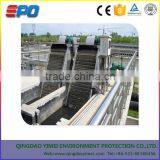 Coarse Morized Bar Screens