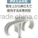 DSS TOP UP Saddle Clip With Anchor Insert Clip is Component Part thumbnail-1