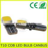 Car Auto Lamp LED T10 Chip on Board COB 2W LED thumbnail-5