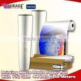 Printing Matte Photo Paper Roll With 170 Gsm 44 Inch X 45 Meters