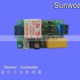 Float Sensor Controller