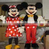 Best Selling Flannel Cartoons thumbnail-1