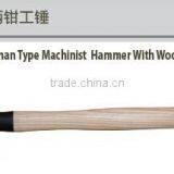 German Type Machinist Hammer With Wooden Handle