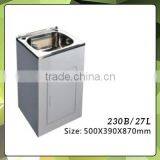 Australian Standard Laundry Tub With Cabinet 216B thumbnail-4