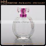 Best Price Superior Quality Perfume Bottle 5 ml thumbnail-5