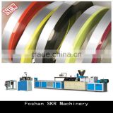 Foshan SKR machinery double screw production line for pvc edge banding profile
