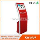 Standard Touch Screen Information Kiosk / 19 Inch Touch Kiosk thumbnail-1