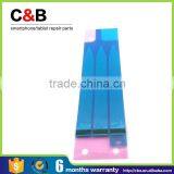 100% Oringnal For Iphone 6 Battery Sticker ,battery Sticker for Acupressure thumbnail-5