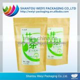 food grade different types of kraft paper tea bag tag printing
