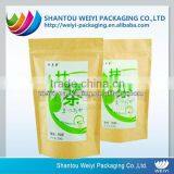 Biodegradable Laminated Kraft Paper Stand up Pouches for Tea Packaging thumbnail-1
