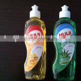Factory Price ,wholesales 1000ml Dish Washing Liquid Detergent Dishwashing Liquid thumbnail-3