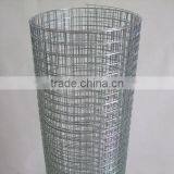 Construction Welded Wire Mesh Panels(anping Factory)
