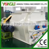 low residue single shaft paddle mixer with less investment