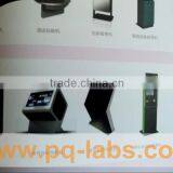 10 Real Points 70" Infrared Touch Panel