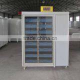 1.Factory Price ! 2015new Type Full Automatic Hydroponic Organic Barley Sprout Machine for Sale! thumbnail-6