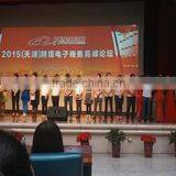 Tianjin Dunhui Trade Co., Ltd. company overview - view 3 thumbnail