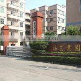 Shenzhen Junyicai Crafts Co., Ltd. company overview - view 1 thumbnail