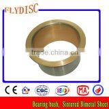 Cu-Pb Bimetallic Material&Bearing Bush thumbnail-4