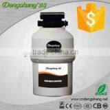 Kitchen Garbage Disposal DSKB-560AF 5 STAGEgrinding thumbnail-1