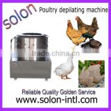 Solon Offer Duck Plucker/Chicken Plucking Machine Factory Price For Sale
