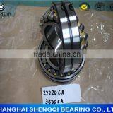Sealigning Roller Bearinglf 22220CA/W33 22220CC/W33 22220MB/W33 22220E1/W33 22220M/W33 thumbnail-2