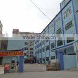 Shenzhen Xinshengjinming Technologies Co., Ltd. company overview - view 4 thumbnail