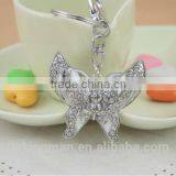 Super Quality Updated 2014 Newest Sublimation Key Chain thumbnail-1