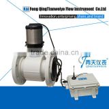 battery operated electromagnetic flow converter