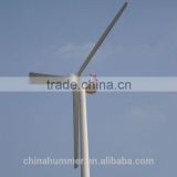 Efficient wind turbine generator 10kW system for utility power