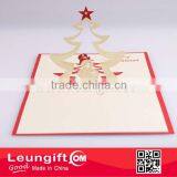 Tree-dimensional New Year Congratulations Card